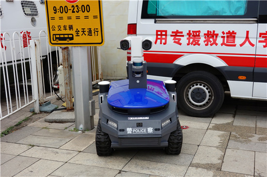 ▲▼坦克型巡邏機器人,北京,維安。（圖／翻攝環球網）