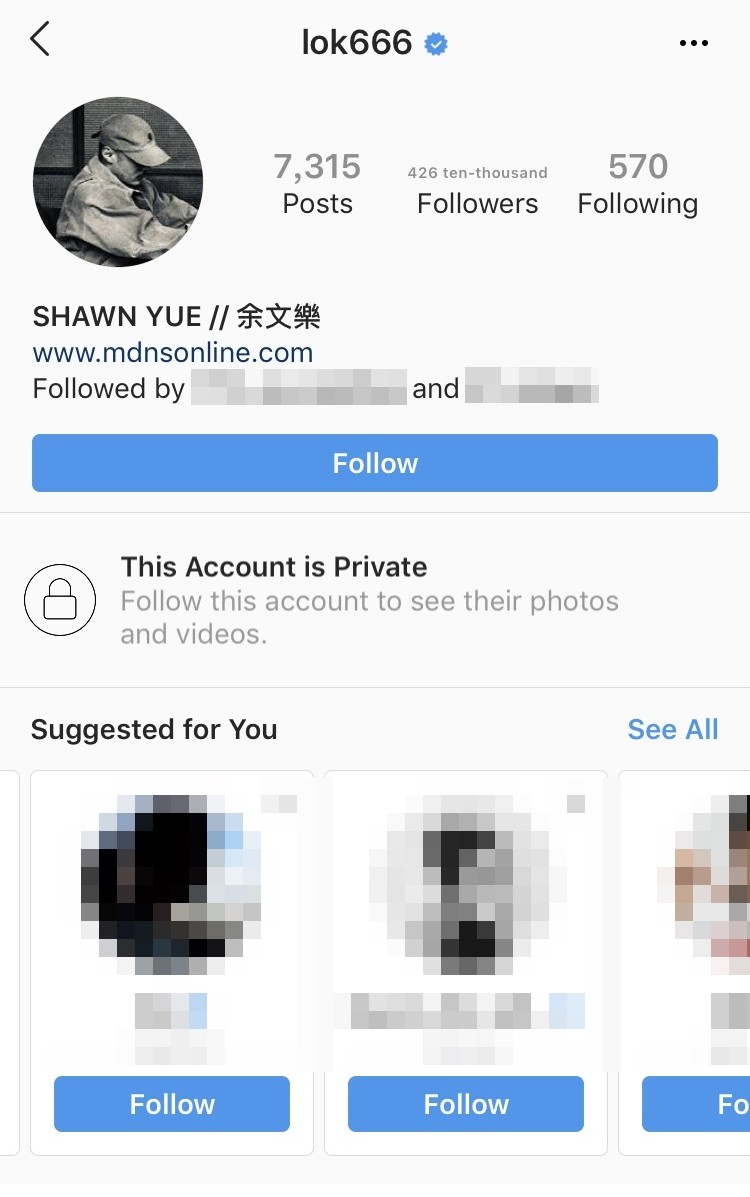 ▲余文樂關ig王棠云反被罵爆。（圖／翻攝自Instagram／）