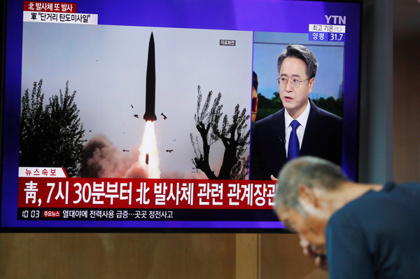▲▼北韓試射飛彈引起國際社會不安。（圖／路透）