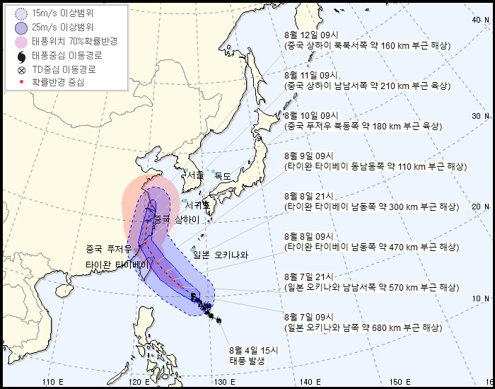 ▲▼南韓氣象廳預測利奇馬路徑。（圖／翻攝自南韓氣象廳官網） 