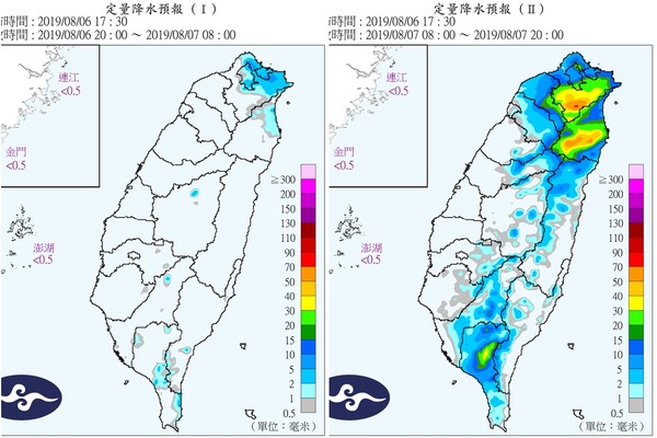 ▲▼利奇馬龜步逼台「豪大雨彈」灌3天　風雨時程表出爐！氣象局：2地區強風豪雨。（圖／中央氣象局、翻攝NOAA）