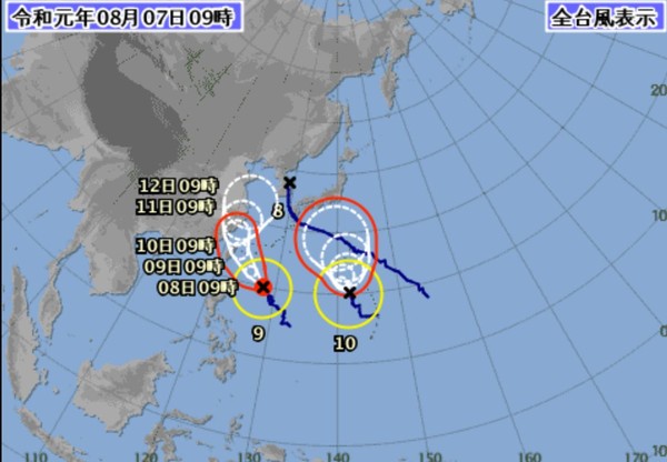 ▲▼日本氣象廳預測颱風路徑。（圖／翻攝自日本氣象廳）