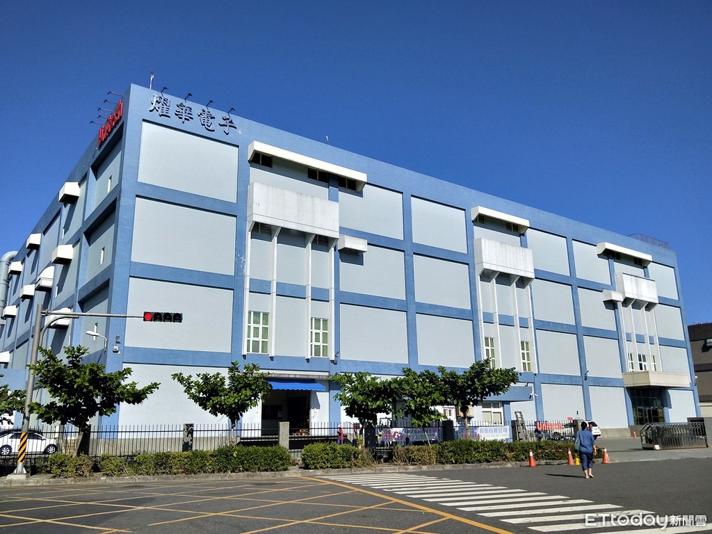 低軌衛星起飛!耀華、昇達科漲停 華通創新高