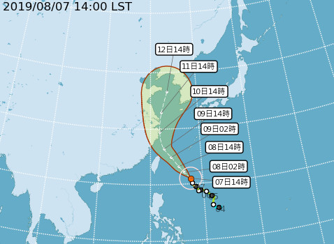 ▲▼利奇馬颱風0807 1400路徑預報。（圖／中央氣象局）