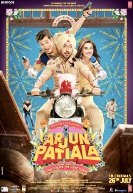 ▲▼Arjun Patiala。（圖／翻攝自維基百科）