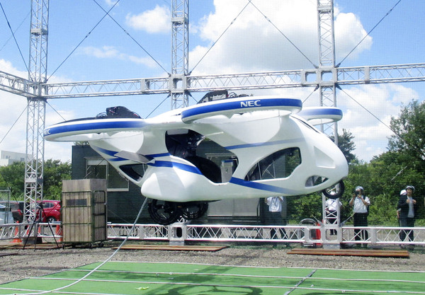 ▲▼日本電氣（NEC）載客無人機試飛。（圖／路透）