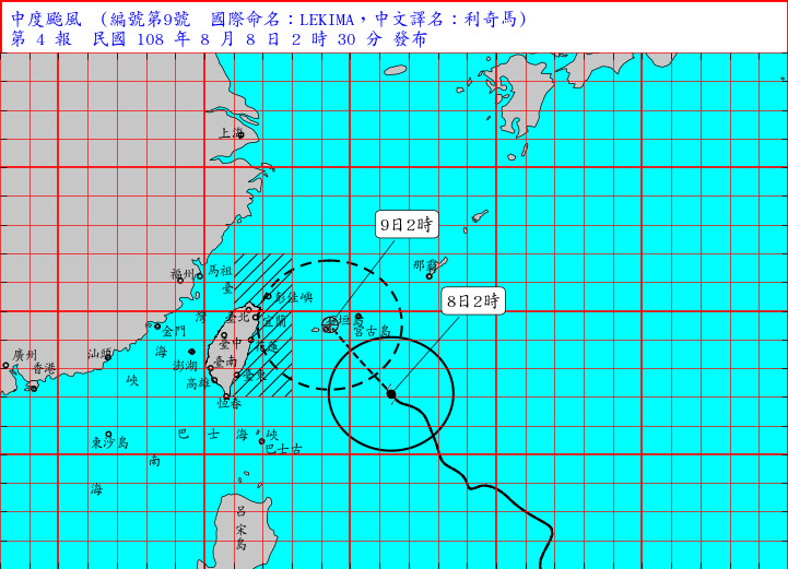 ▲▼利奇馬「睜眼」驚人畫面曝！颱風中心明擦邊過台灣　CNN估雨量恐灌破500mm。（圖／翻攝NOAA、中央氣象局）