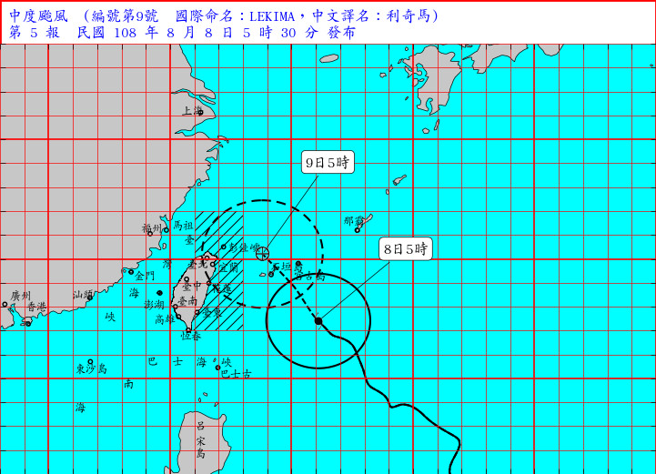 ▲▼利奇馬颱風0808 0530。（圖／中央氣象局）