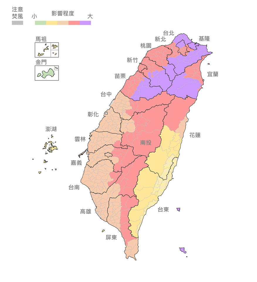 天氣圖。（圖／翻攝「台灣颱風論壇｜天氣特急」臉書）