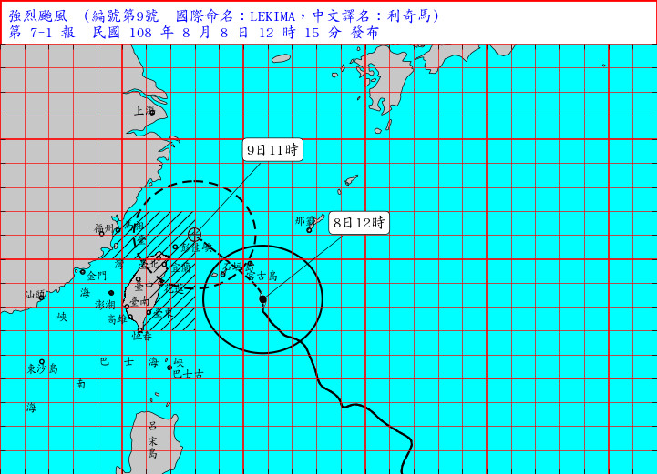 天氣圖。（圖／氣象局）