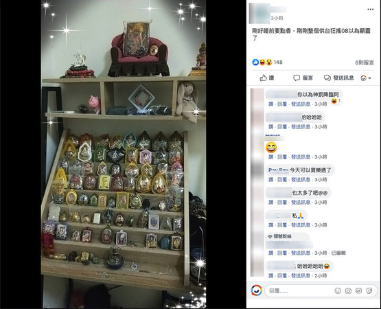 ▲▼網友透露地震震倒整排法拉利。（圖／記者葉國吏翻攝）