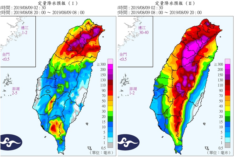 ▲▼NASA封利奇馬「超級颱風」！11級強風＋大豪雨襲北台　不排除煞車轉彎。（圖／中央氣象局） 