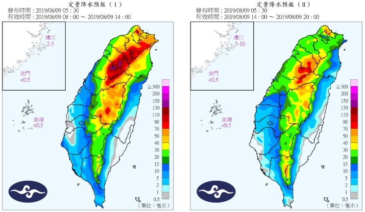 ▲▼定量降水預報。（圖／中央氣象局）