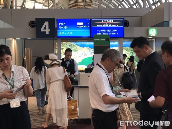 ▲▼樂桃航空往台北班機取消。（圖／記者謝盛帆攝）