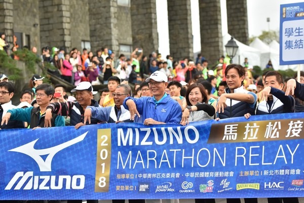 ▲▼ MIZUNO馬拉松接力賽11月17日金山開跑，圖為2018年比賽畫面            。（圖／主辦單位提供）