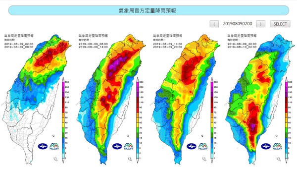 ▲▼利奇馬颱風淡水狀況。（圖／記者葉國吏翻攝）