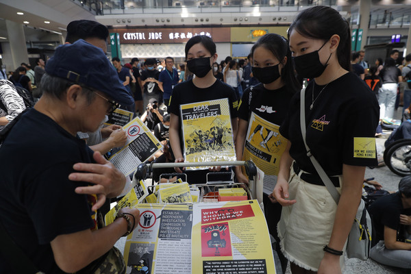 ▲▼香港網友發起「萬人接機」集會。（圖／達志影像／美聯社）