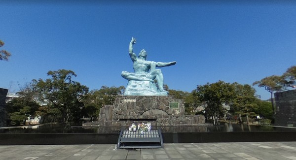 ▲▼日本長崎市平和公園。（圖／翻攝自Google Map）