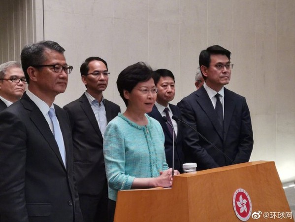 ▲▼香港特首林鄭月娥宣布8月13日恢復行政會議。（圖／翻攝微博@環球網）