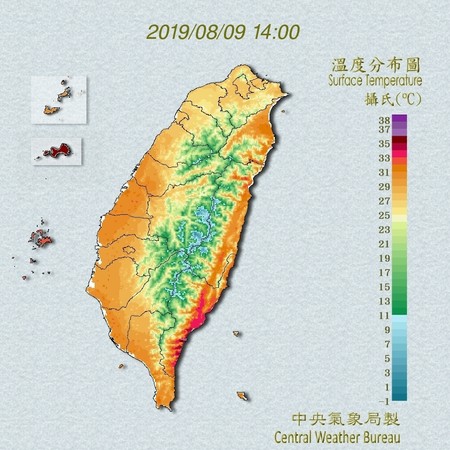 ▲▼衛星雲圖。（圖／翻攝中央氣象局）