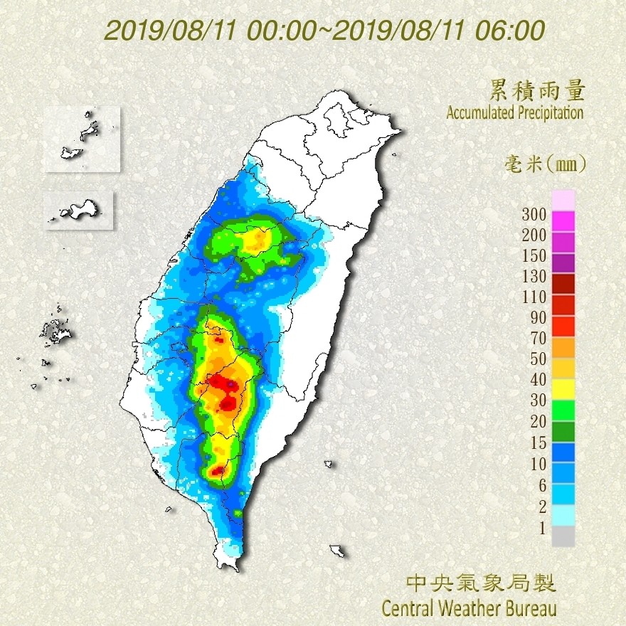 天氣圖。（圖／氣象局）