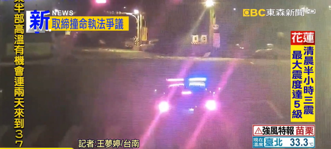 27歲駕駛「連闖兩紅燈」自撞亡！目擊者控：警車在後追　警：有先停等7秒。（圖／東森新聞）