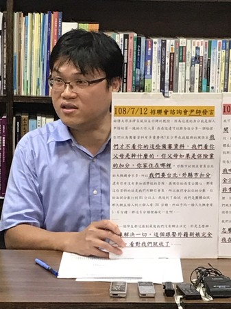 ▲▼大學多元入學爆爭議，教育部公布調查結果。（圖／教育部提供）