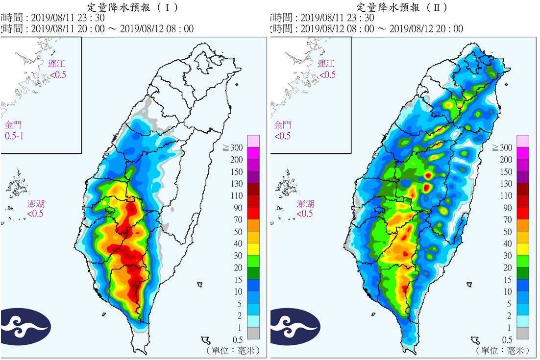 ▲▼豪雨再灌7縣市！柯羅莎「牽西南風」撞台灣山脈　賈新興：中南部要連雨數日。（圖／中央氣象局、翻攝NOAA）