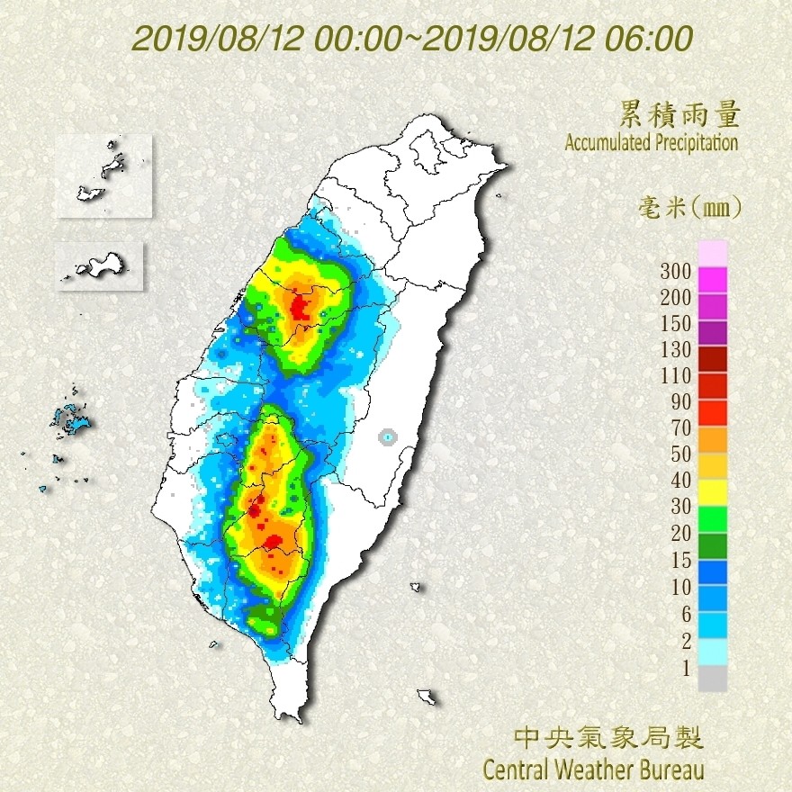 天氣圖。（圖／氣象局）