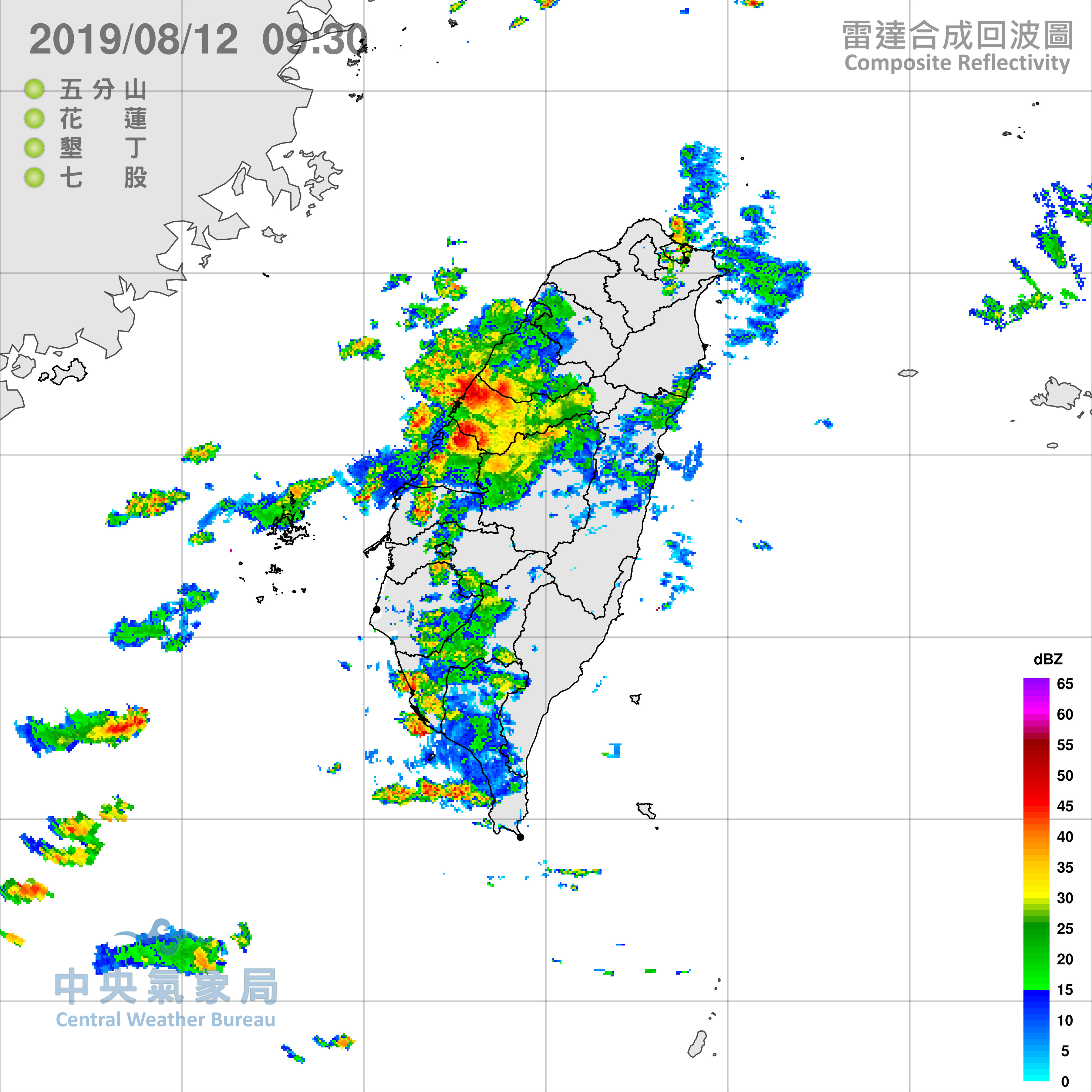 天氣圖。（圖／氣象局）