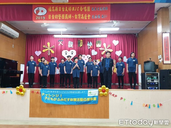 ▲▼福島縣MJC少年合唱團到台中仁愛之家獻唱，表達對台灣的感謝。（圖／台灣高座之友會提供）