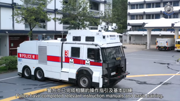 ▲香港抗爭再升級！港警今示範「水炮車」出動　最快數日內登場（圖／翻攝香港警察臉書）