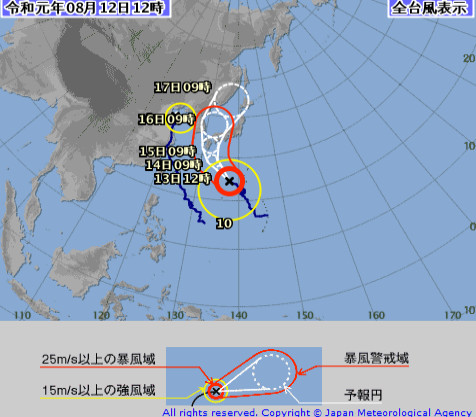 ▲ 柯羅莎颱風可能在15日登陸日本 。（圖／翻攝自日本氣象廳官網）