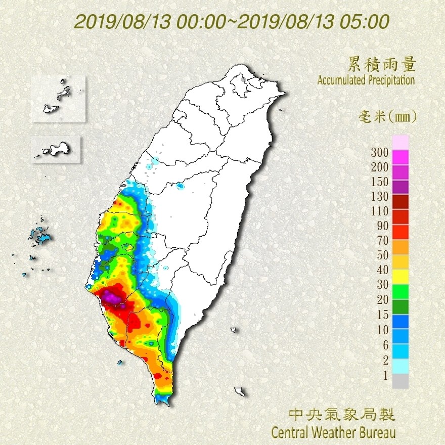 天氣圖。（圖／氣象局）