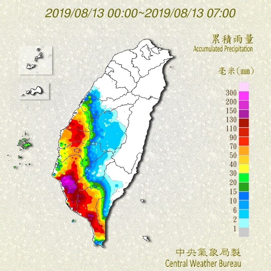 天氣圖。（圖／氣象局）