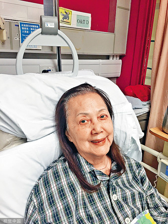 ▲▼夏萍78歲時在家中摔到入院。（圖／翻攝自CFP）