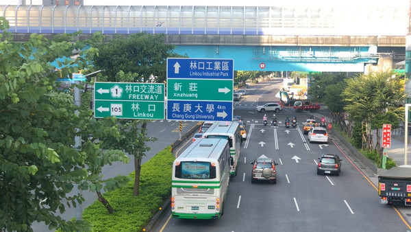 ▲開車到長庚商圈3分鐘! 728萬入主捷運宅「川弘琢悦」clean。（圖／記者謝婷婷攝）