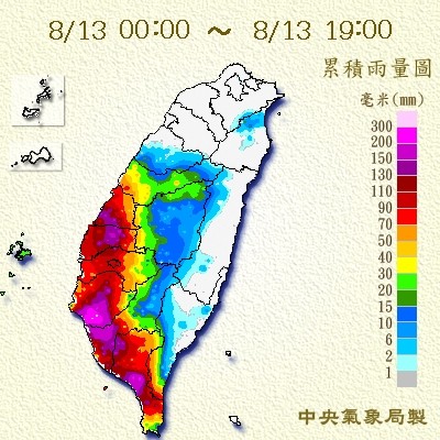 ▲▼13日累積雨量圖。（圖／中央氣象局）