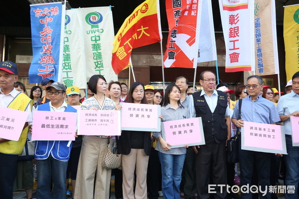 ▲▼基本工資審議、場外勞團抗議活動。（圖／記者屠惠剛攝）