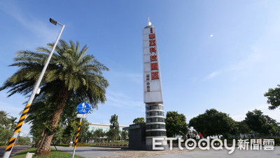 桃園放假新北市上班!科技粉專笑「1園區怎上班?」員工現身了