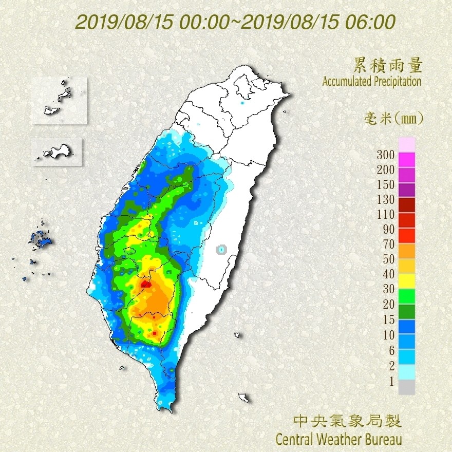 天氣圖。（圖／氣象局）