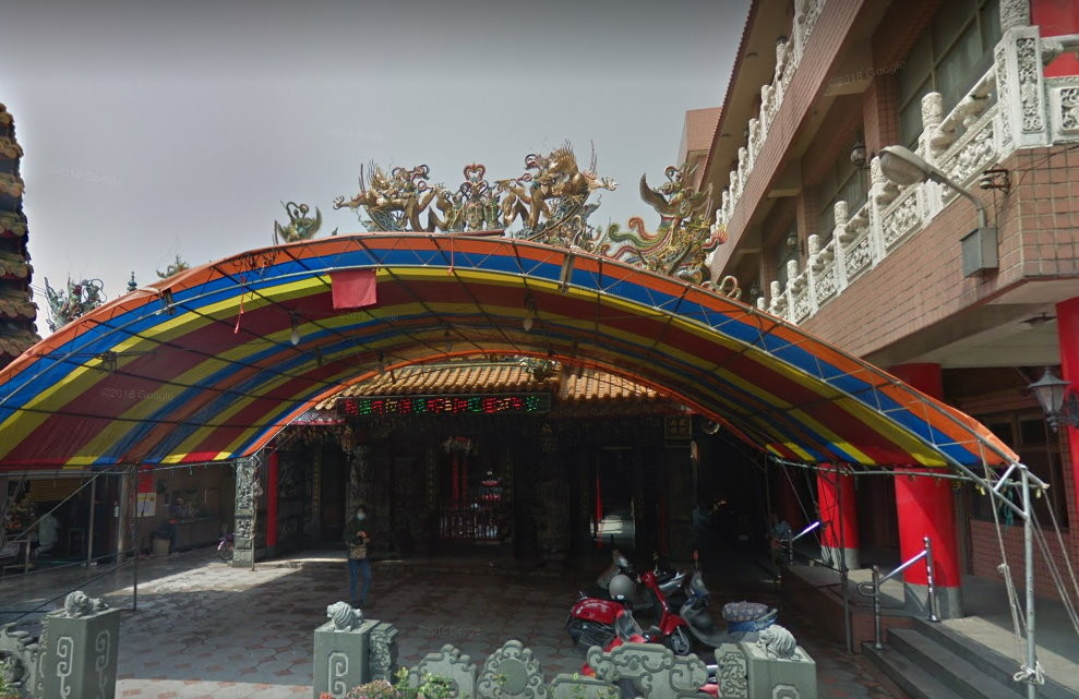 沙鹿玉皇殿。（圖／翻攝Google Map）