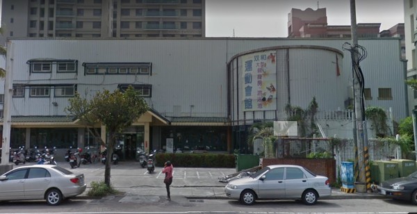 ▲▼台中南區東興路一段81號的「双和運動會館」，將暫停營業。（圖／翻攝自Google Map）