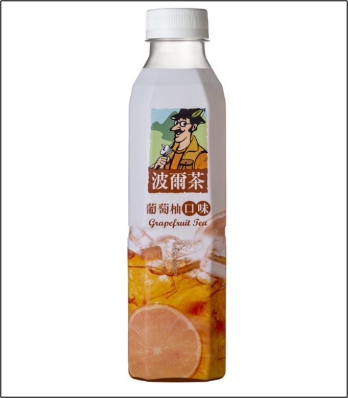 ▲金車最好喝飲料？網一面倒狂推「神作飲品」：當兵才投的到。（圖／翻攝自金車官網）