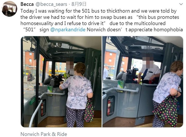 ▲▼英國一名司機拒開彩虹公車。（圖／翻攝自推特@becca_sears、@nparkandride）