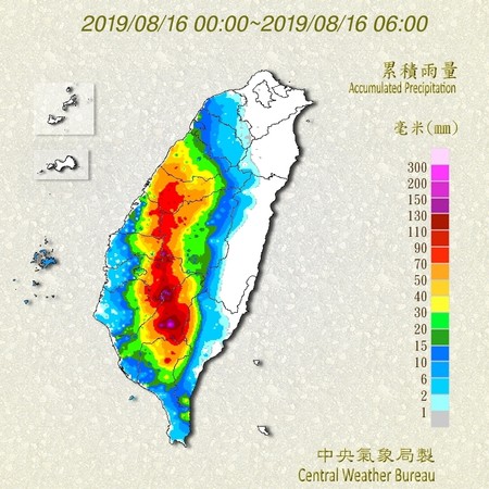 16日0時至6時累積雨量（圖／中央氣象局）