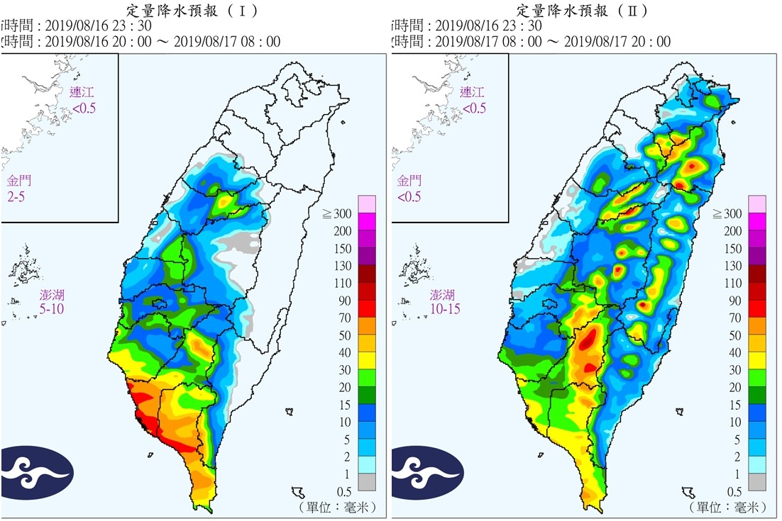 ▲▼大雨彈擴灌北部！一張圖看周末「降雨熱區」移到市區　全台轉雨還要下一周。（圖／中央氣象局）