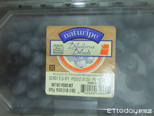 ▲好市多進口藍莓驗出「不得檢出農藥」　2891公斤退運銷毀 。（圖／取自食藥署網站）