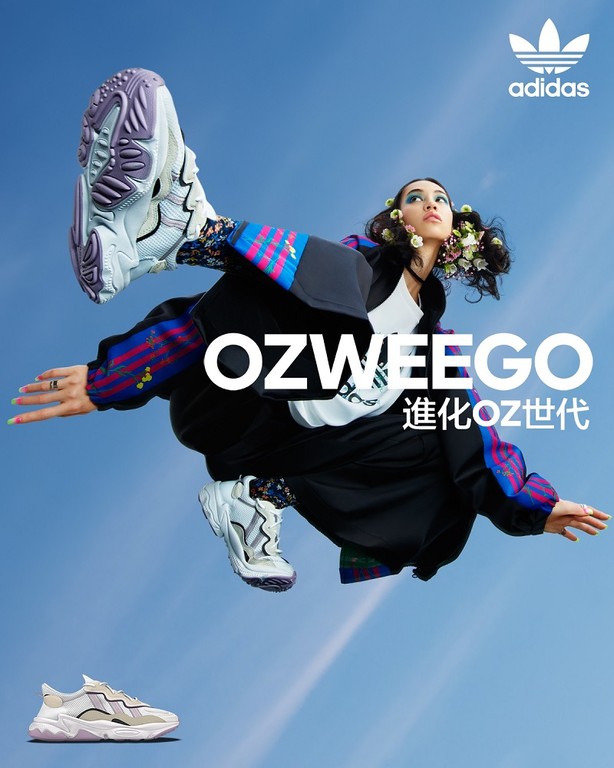 ▲adidas Originals OZWEEGO。（圖／adidas Originals提供）