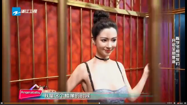 ▲陳學冬、Angelababy。（圖／翻攝自微博／香港杜莎夫人蠟像館、秒拍／《各位遊客請注意》）